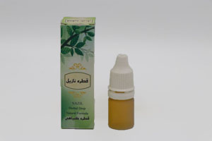 قطره گیاهی نازیل